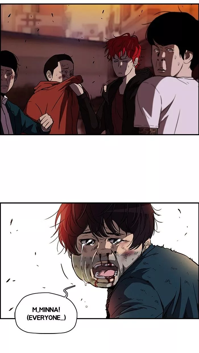 Manga page 17