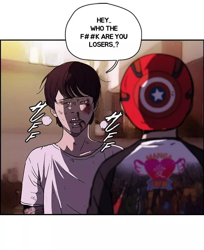 Manga page 21