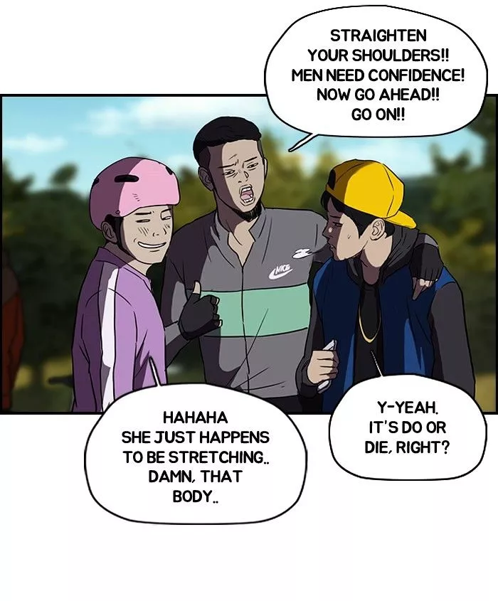 Manga page 19