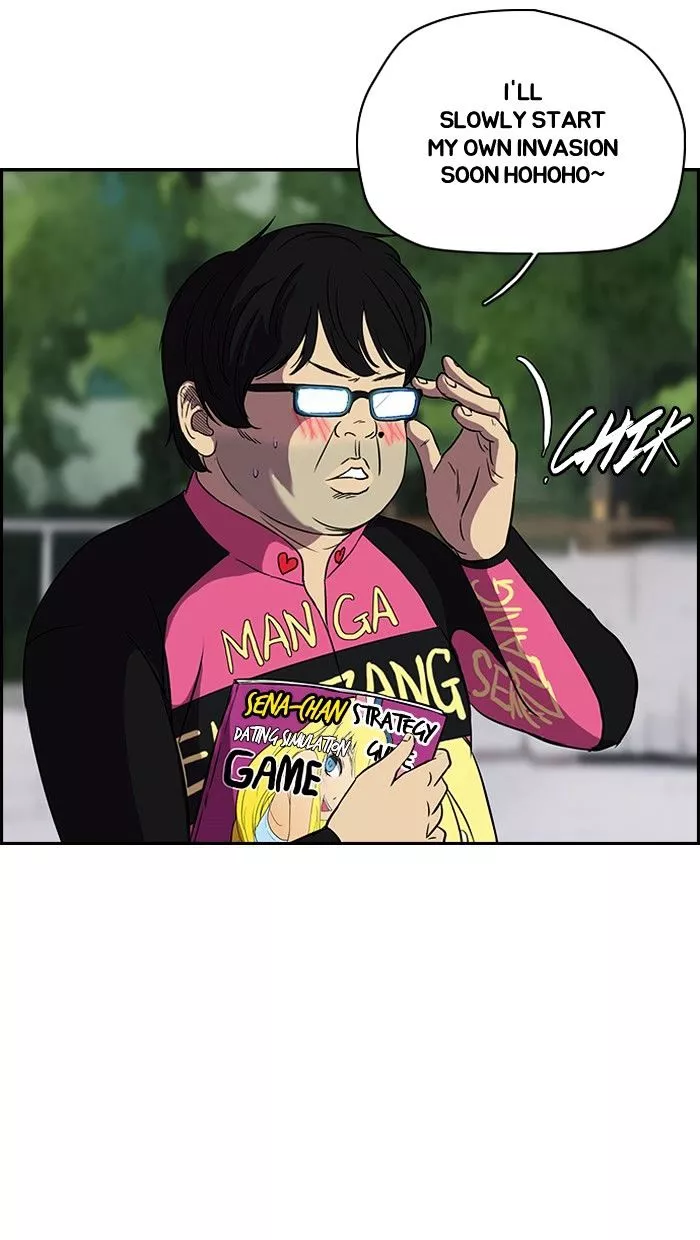 Manga page 26