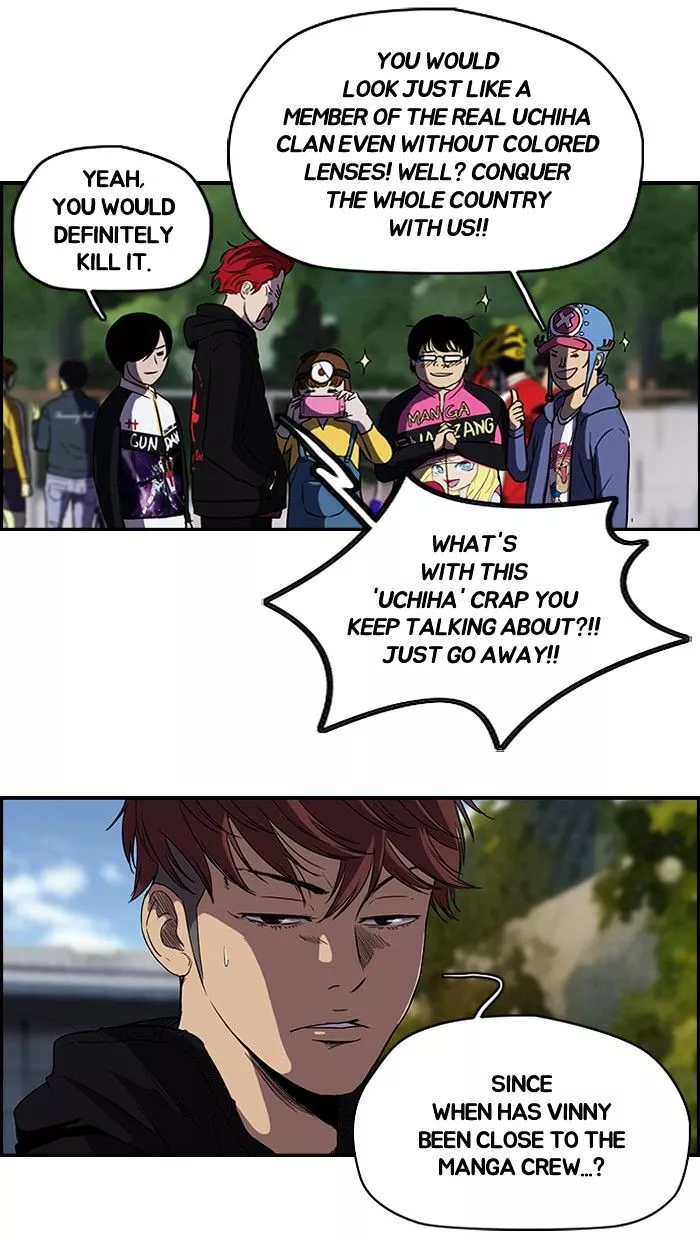 Manga page 8