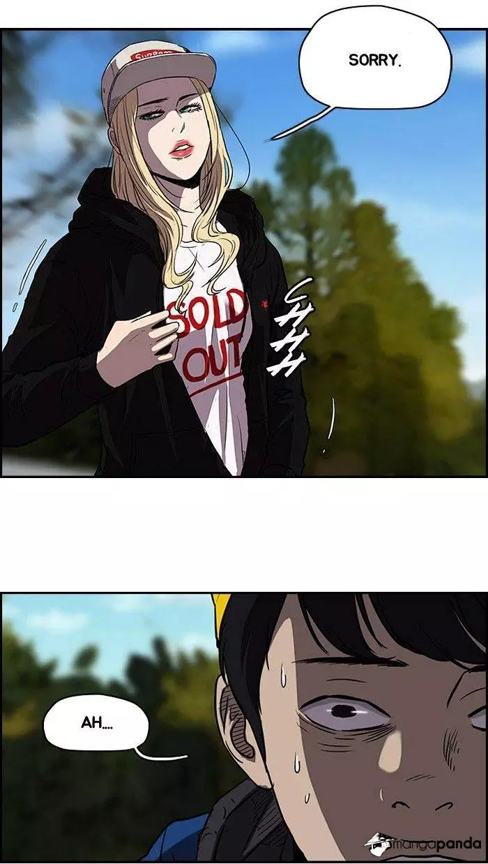 Manga page 22