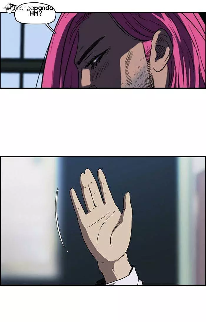 Manga page 32