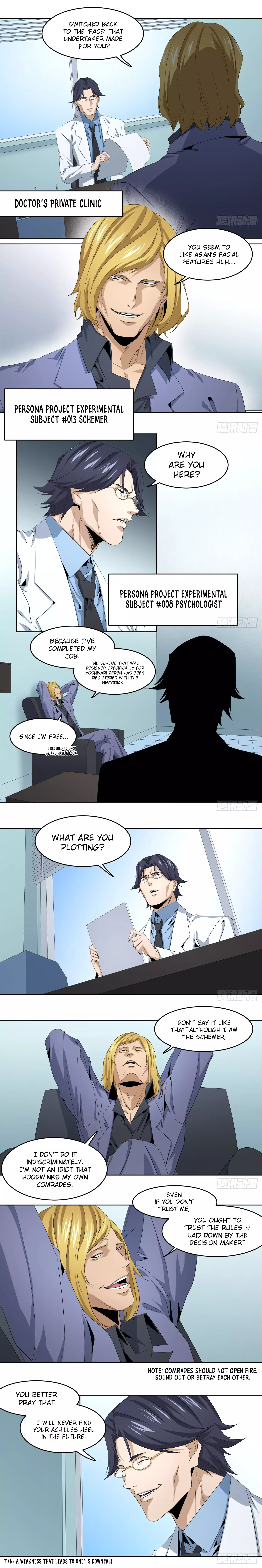 Manga page 5