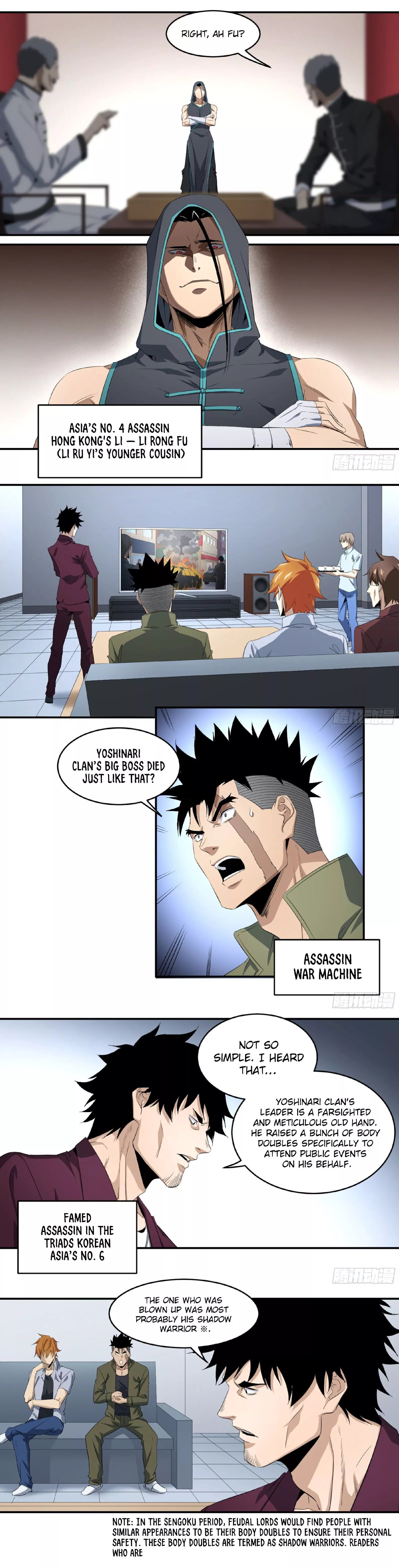 Manga page 4