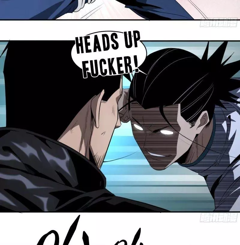 Manga page 23