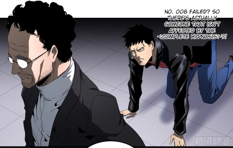 Manga page 22