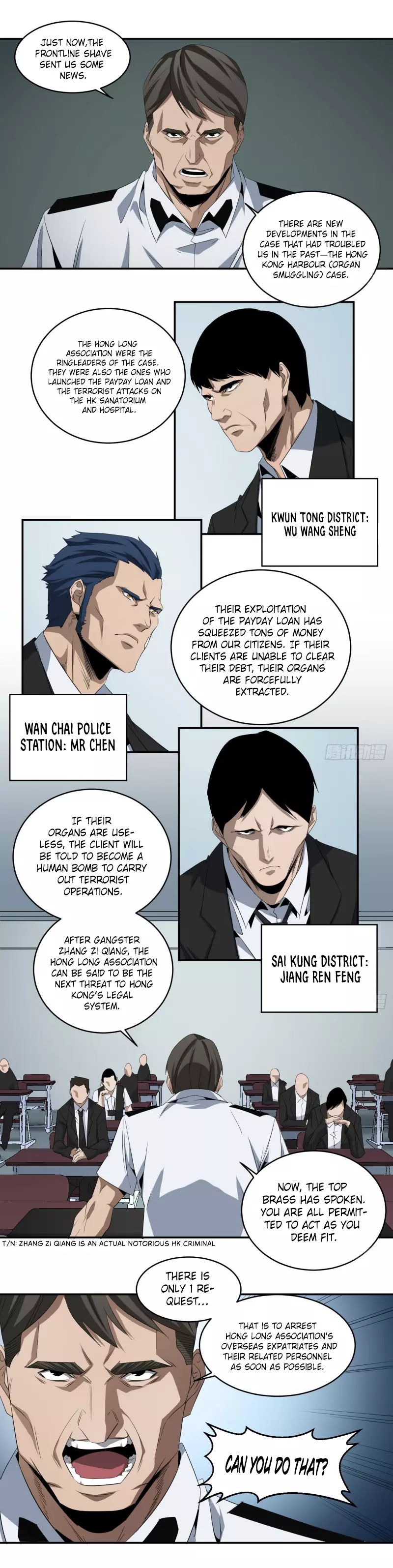 Manga page 3