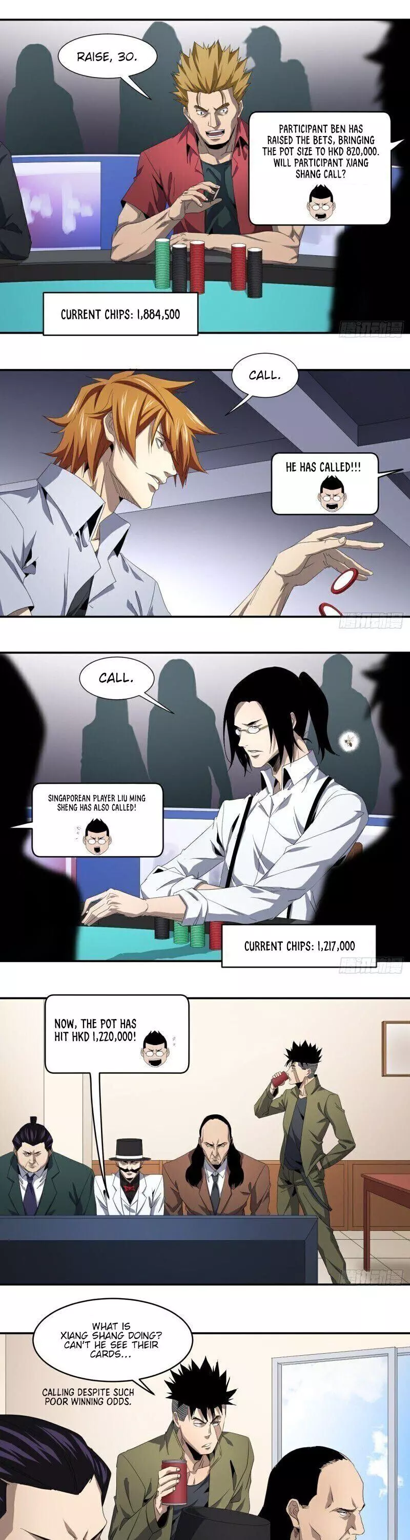 Manga page 4