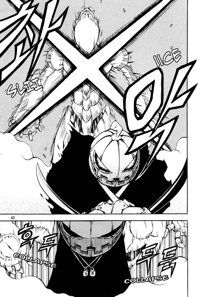 Manga page 44