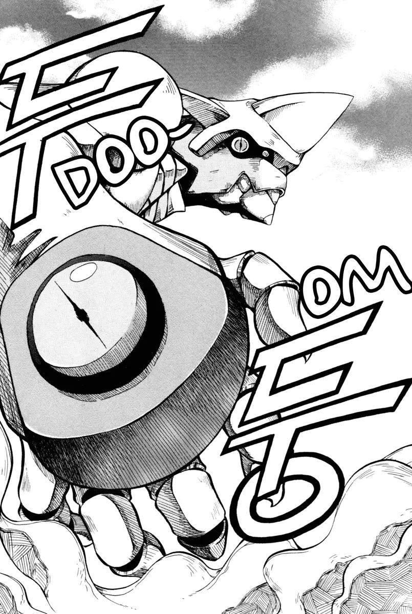 Manga page 26
