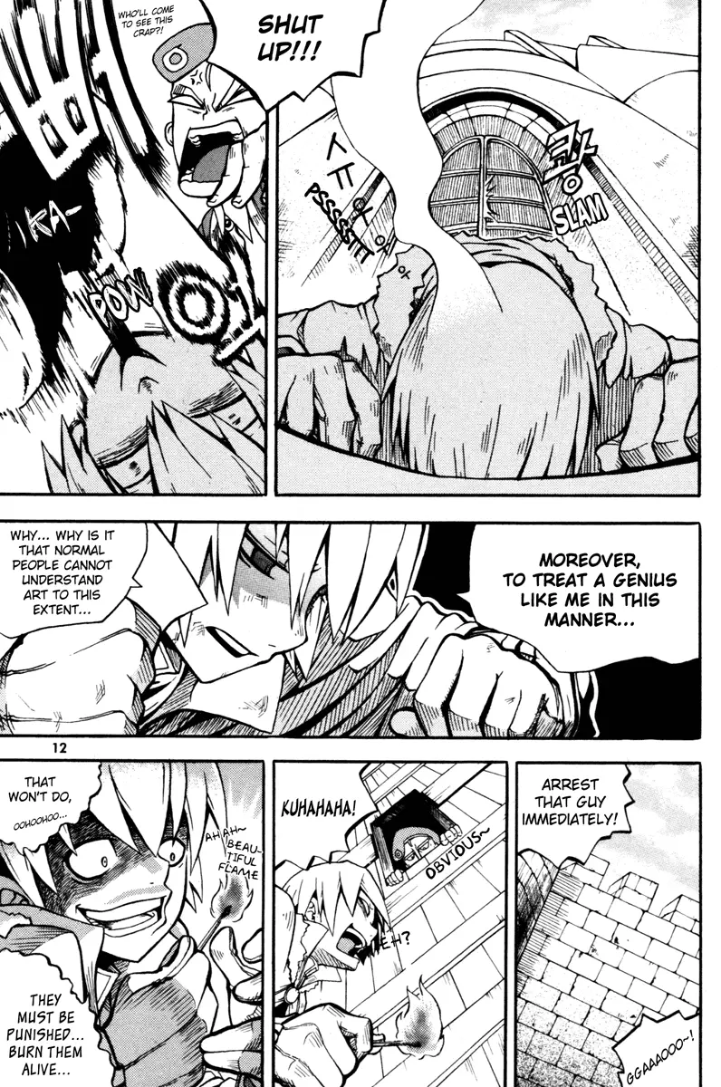 Manga page 14
