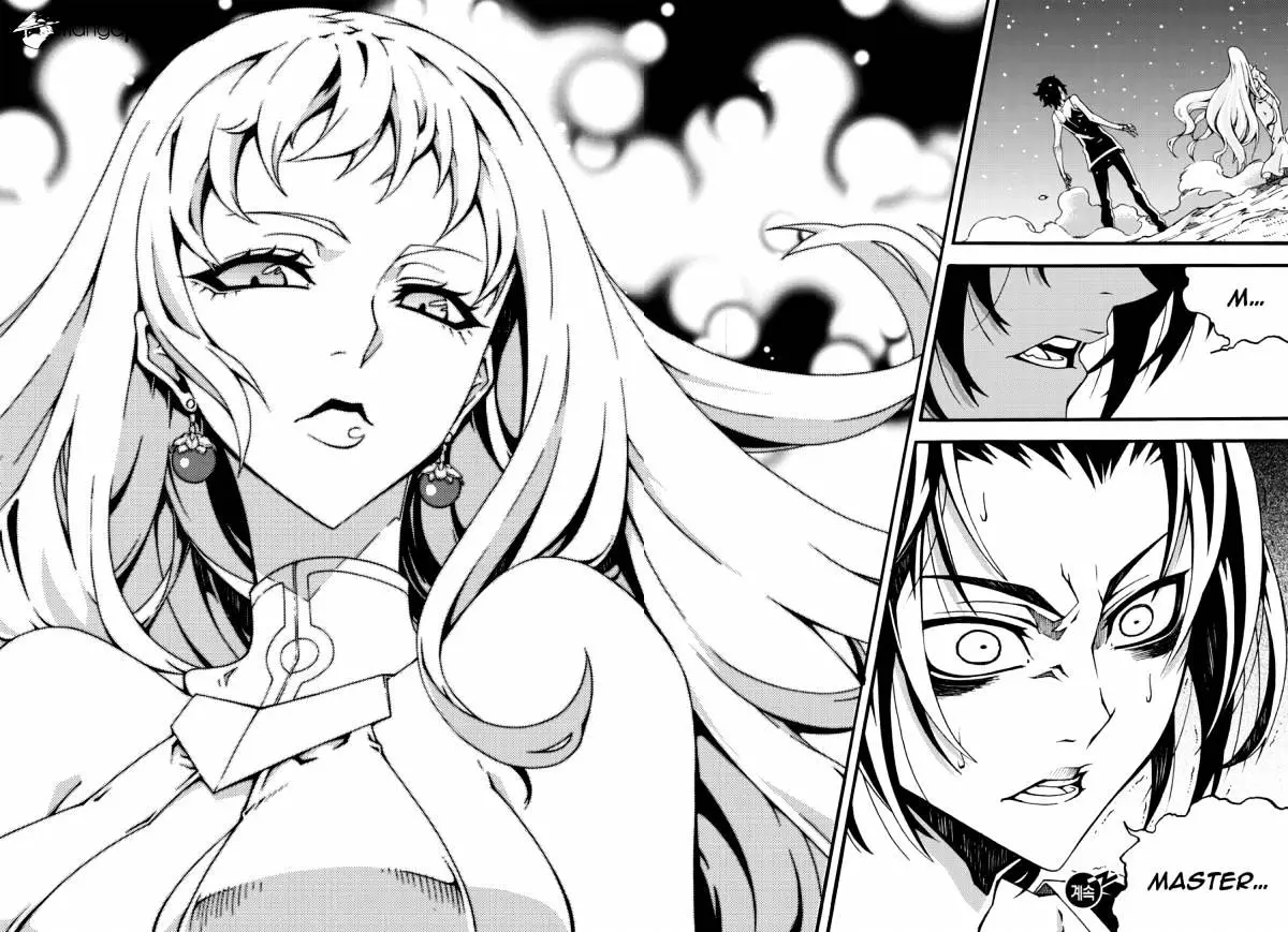 Manga page 16