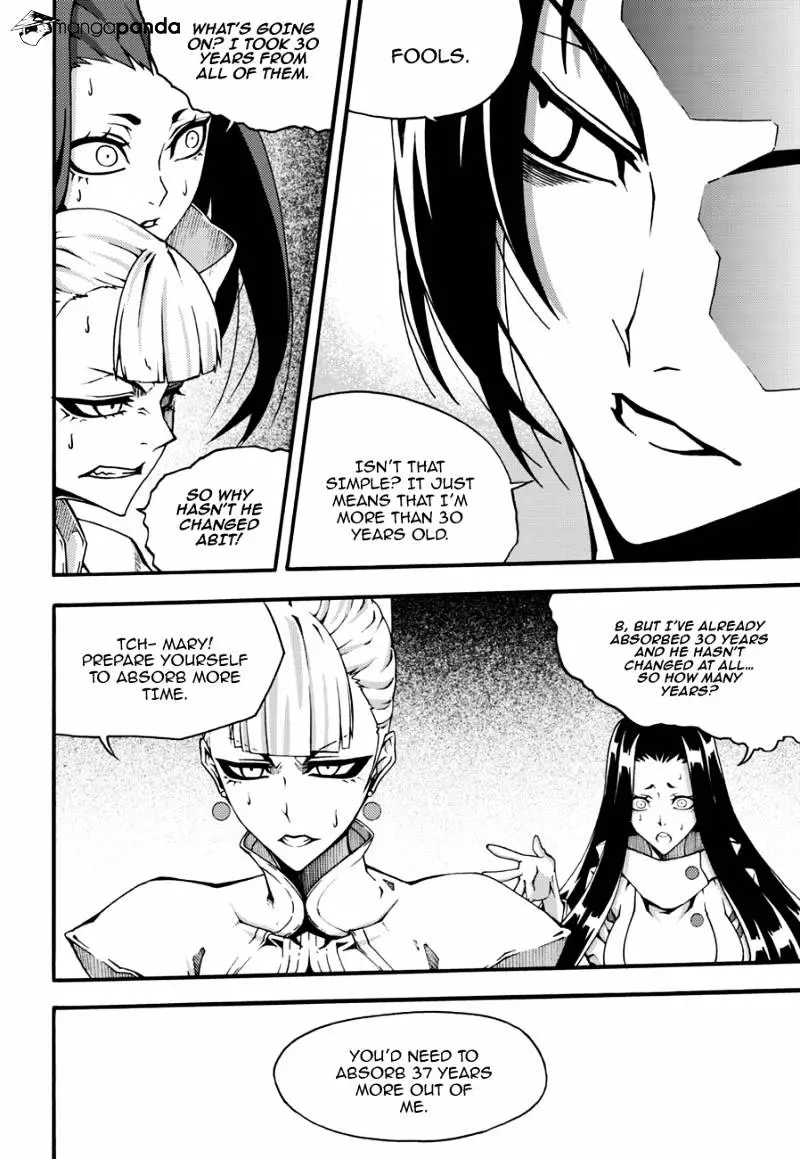 Manga page 4