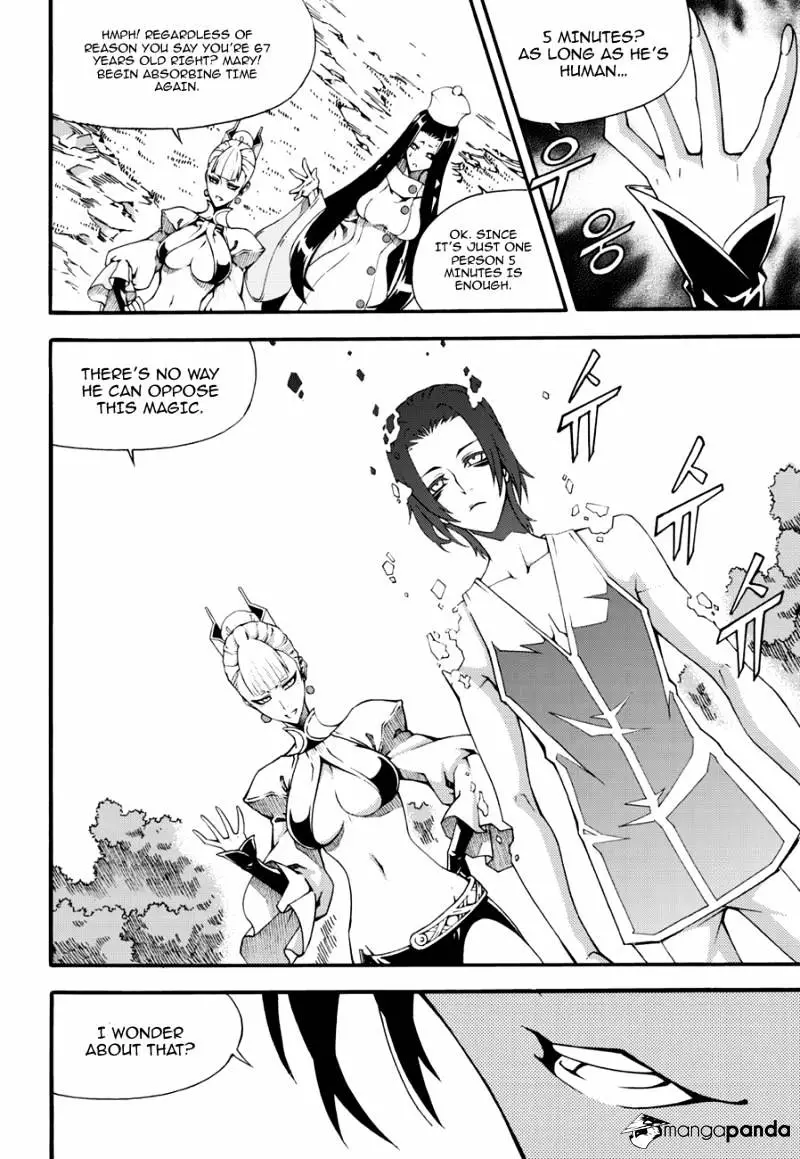 Manga page 6