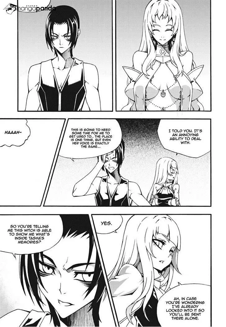 Manga page 15