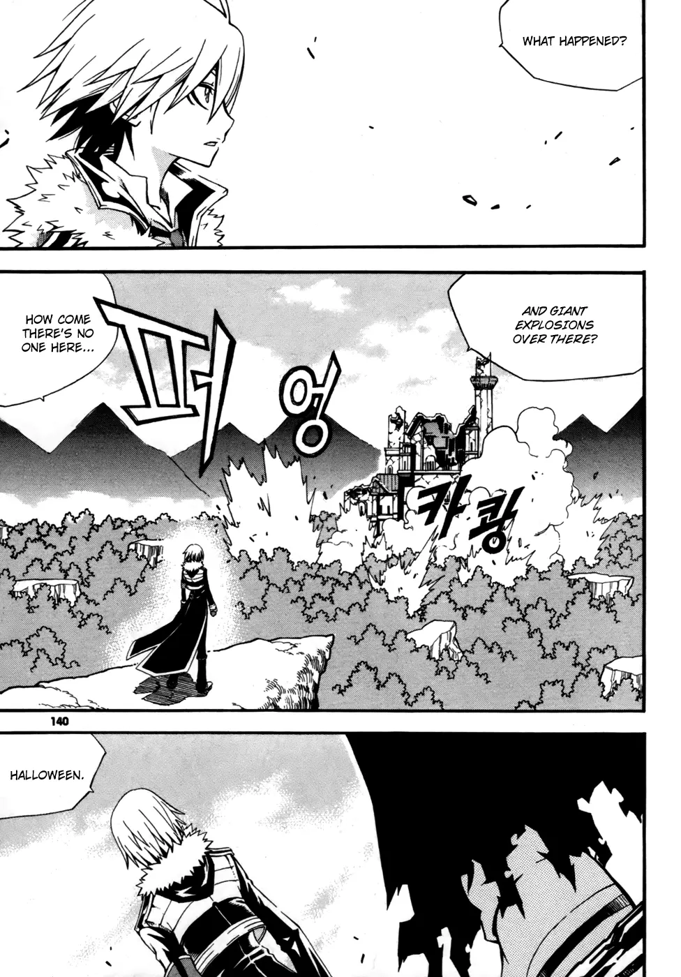 Manga page 9