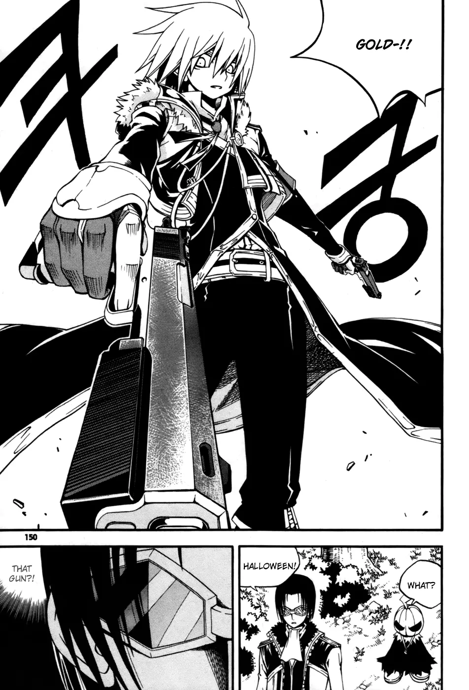 Manga page 19