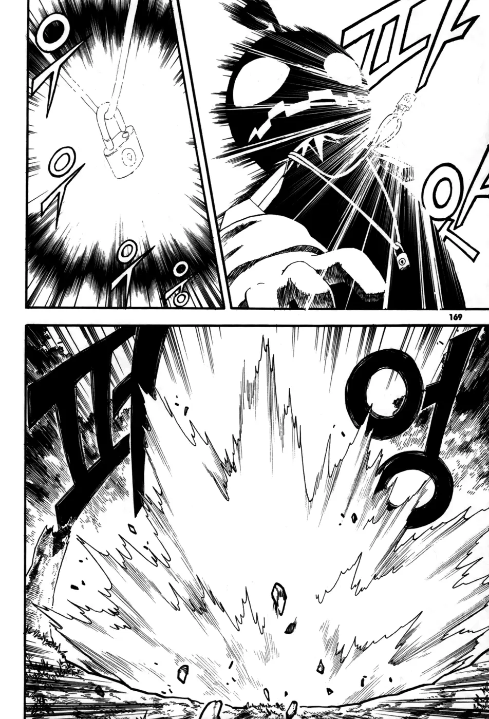 Manga page 37