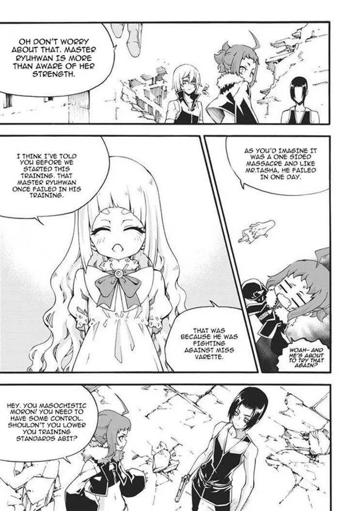 Manga page 11