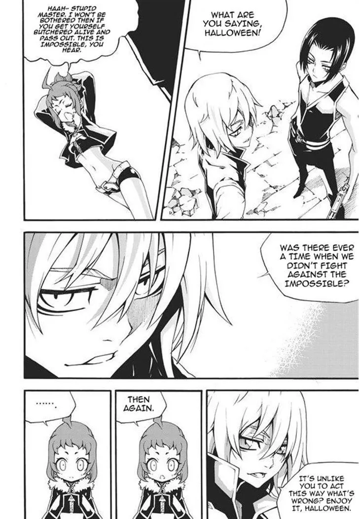 Manga page 14