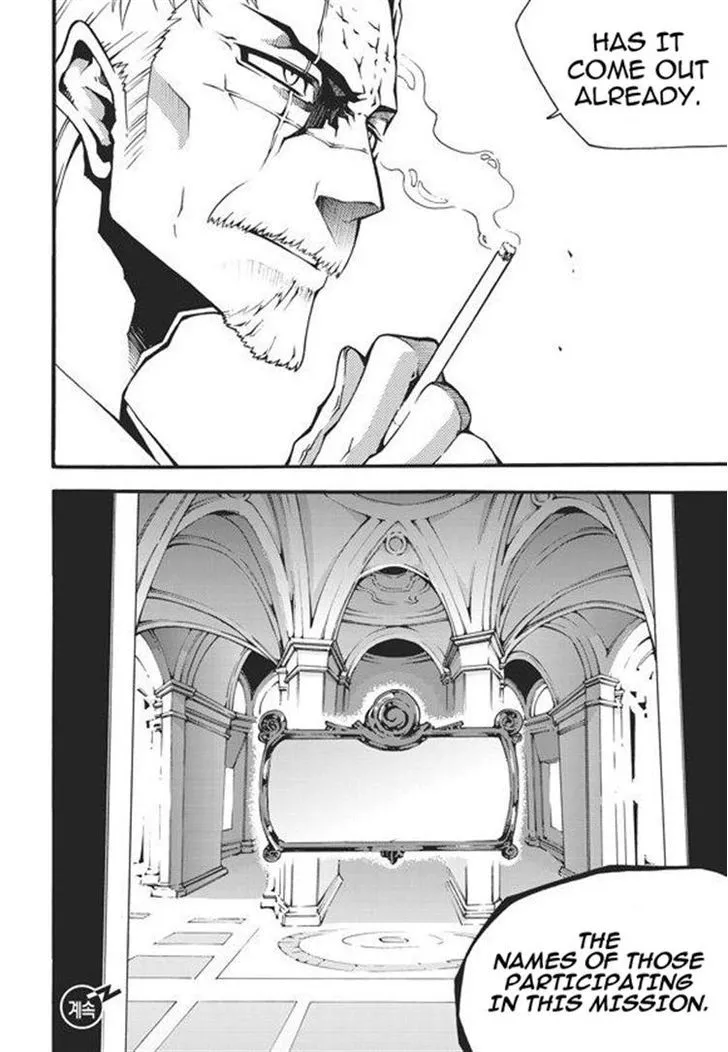 Manga page 21