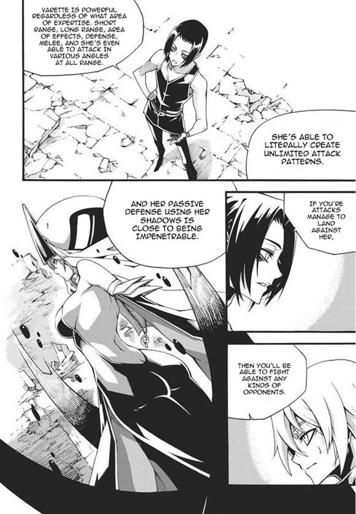 Manga page 6