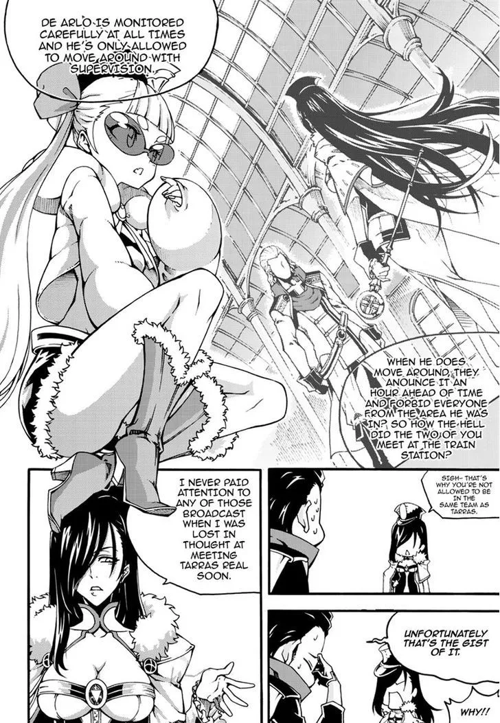 Manga page 15