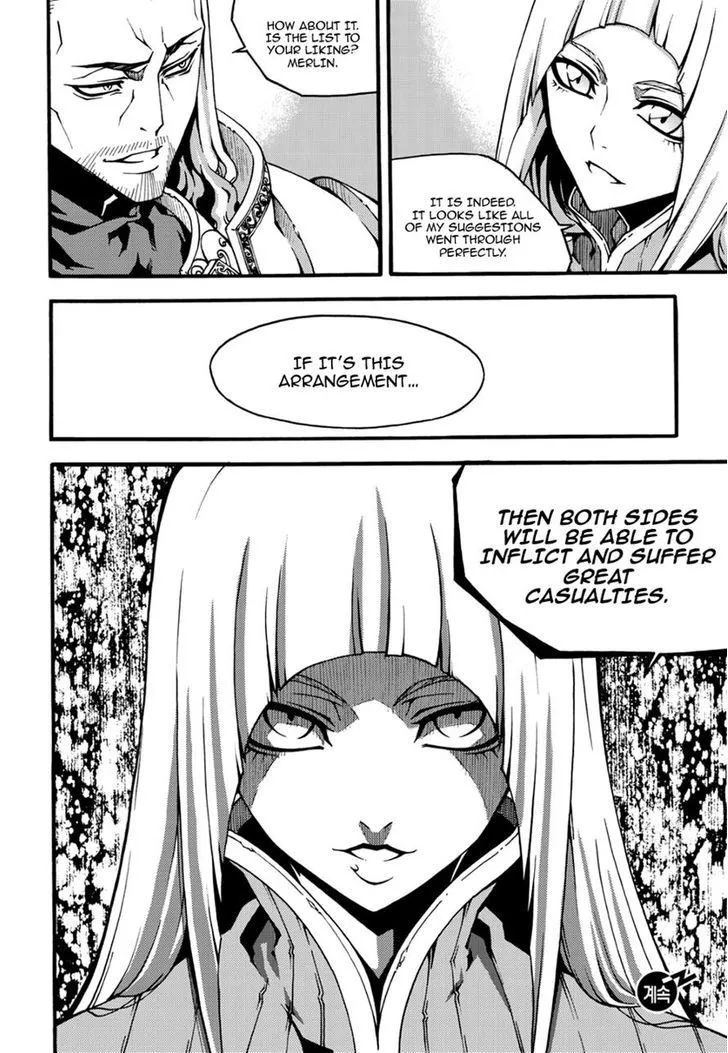 Manga page 21