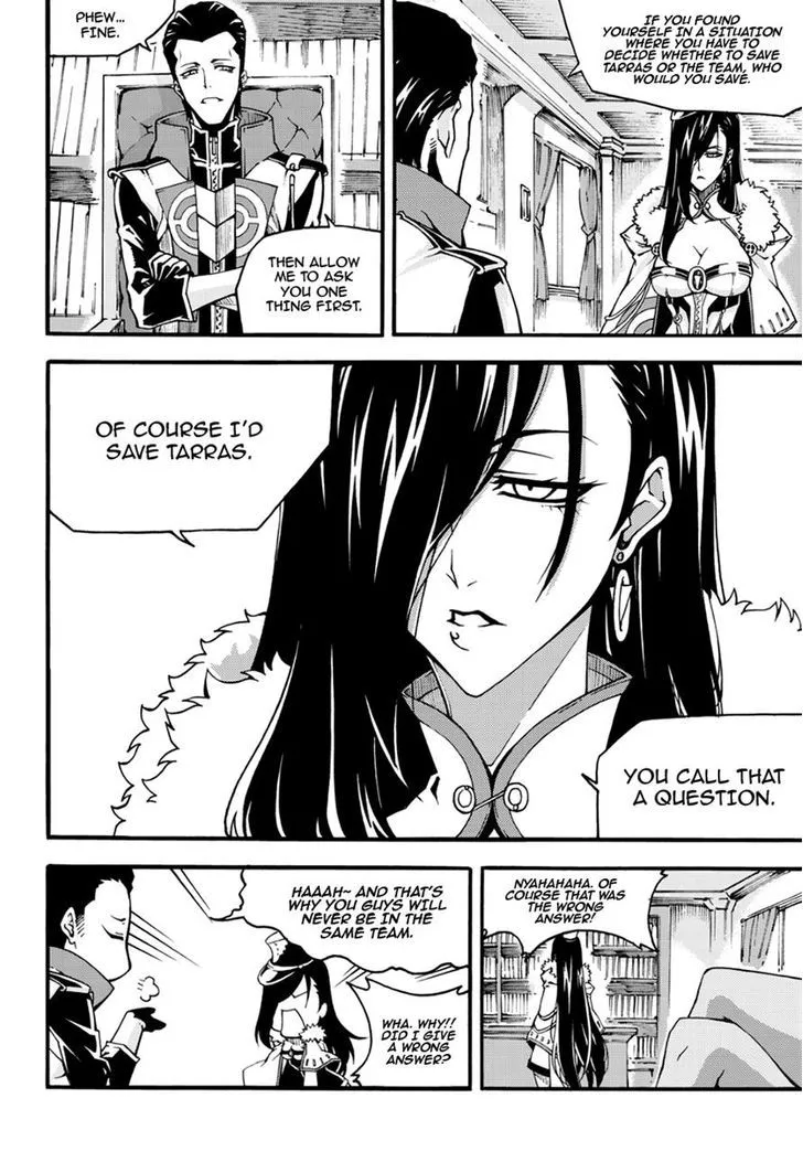Manga page 6