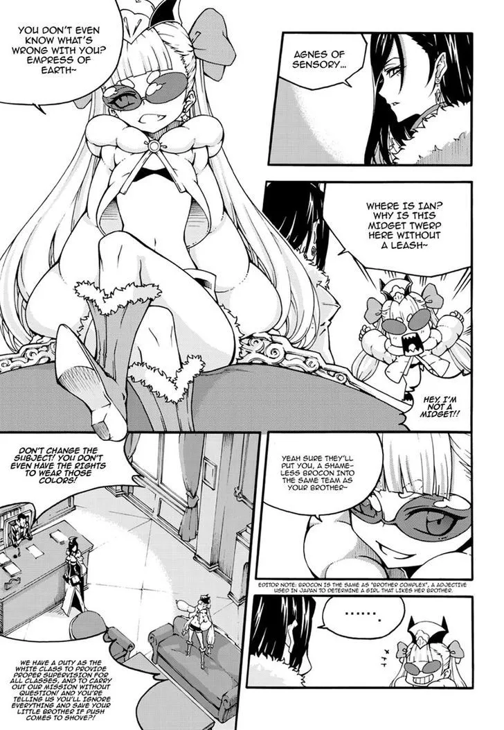 Manga page 7