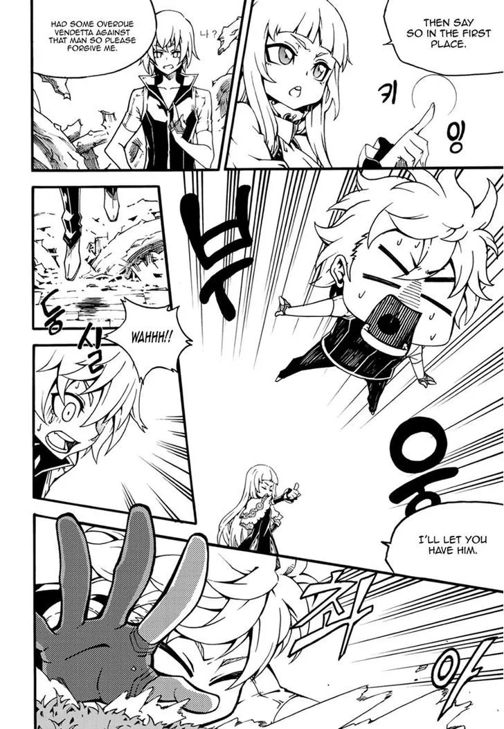 Manga page 10