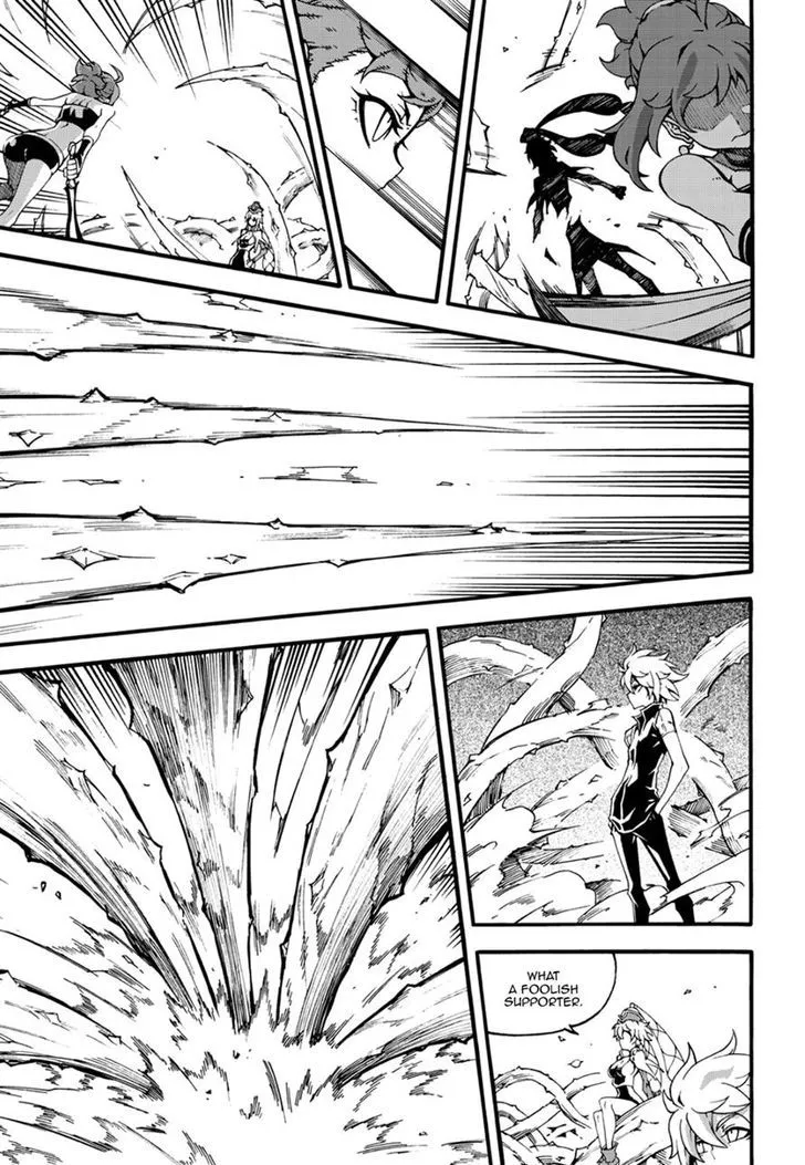 Manga page 18