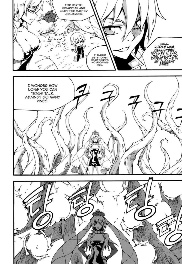 Manga page 19