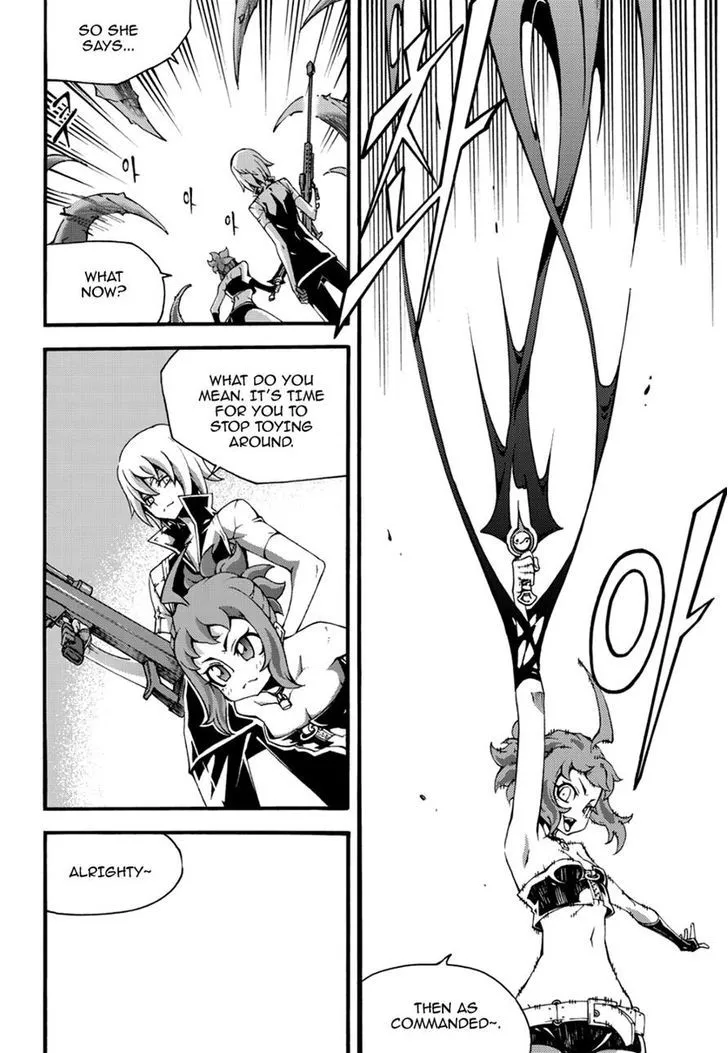 Manga page 12