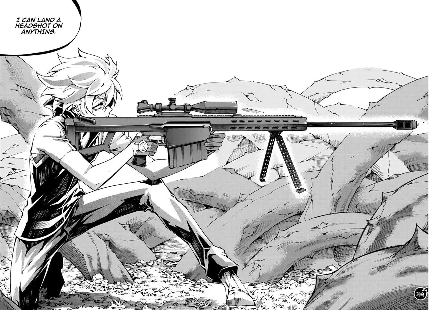 Manga page 14
