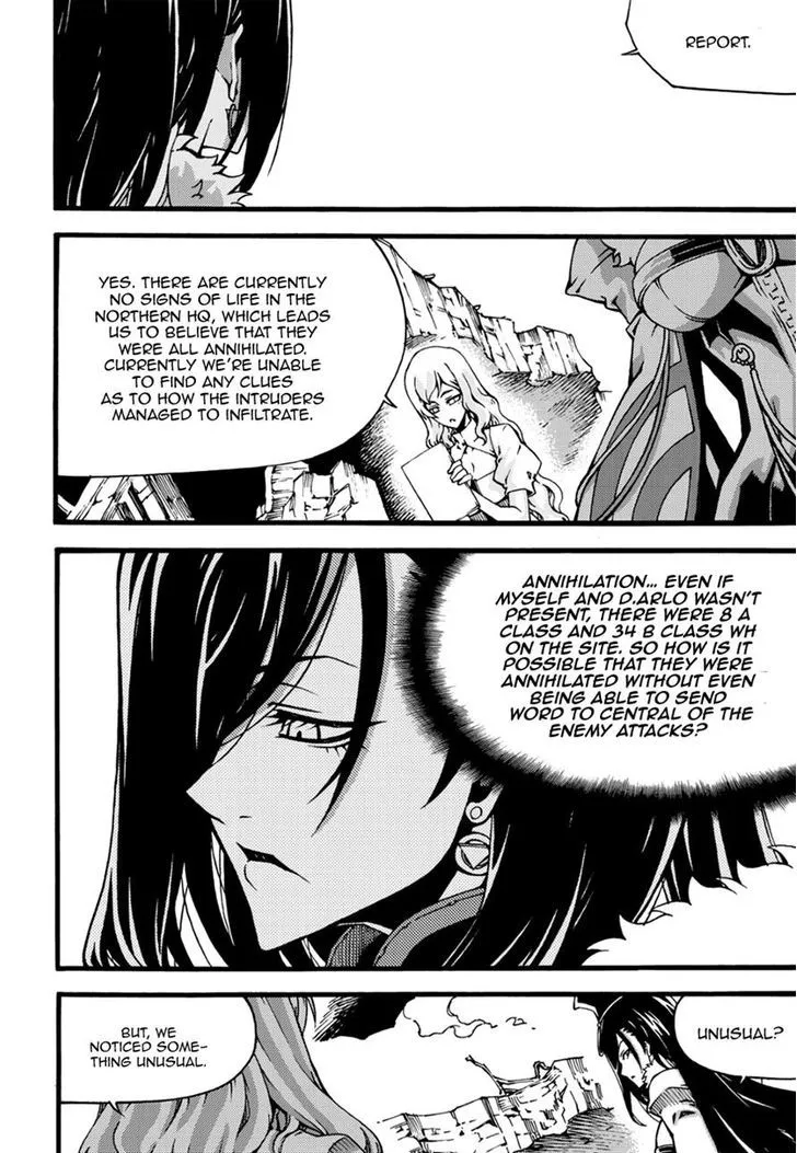 Manga page 17
