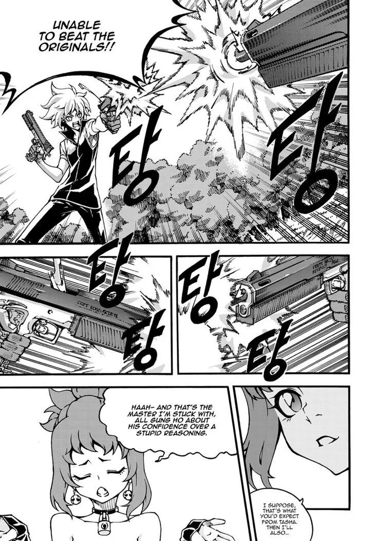 Manga page 13
