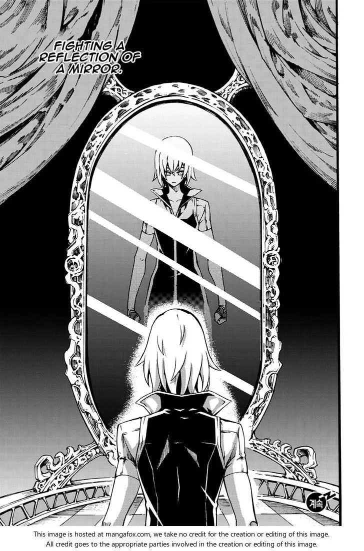 Manga page 17