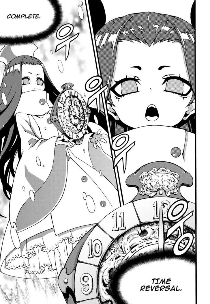 Manga page 11