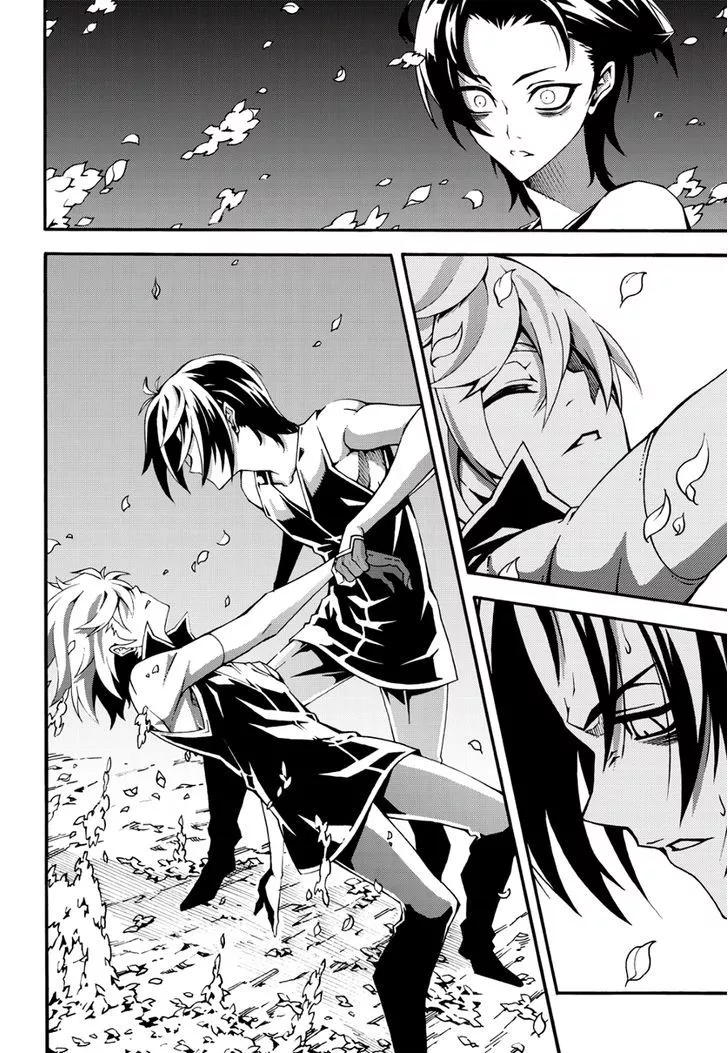 Manga page 14
