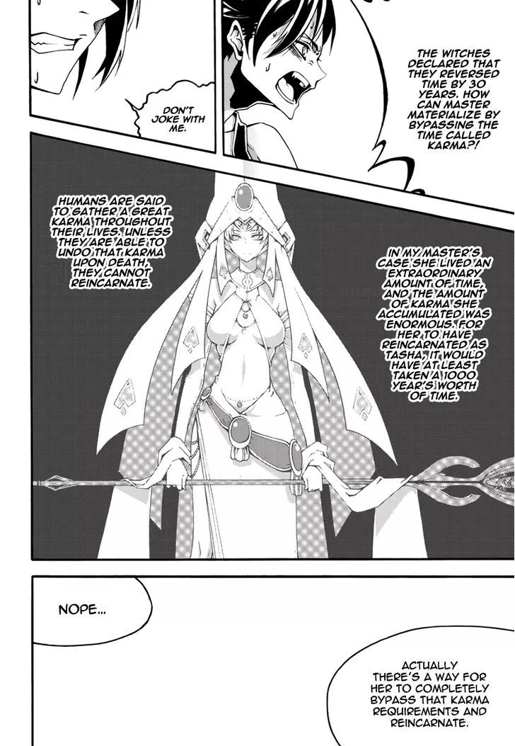 Manga page 16