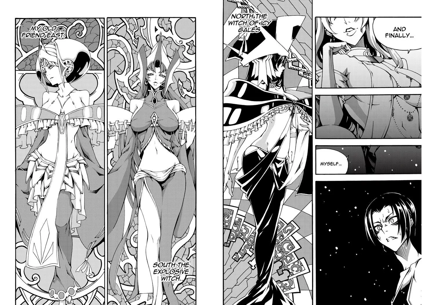 Manga page 3