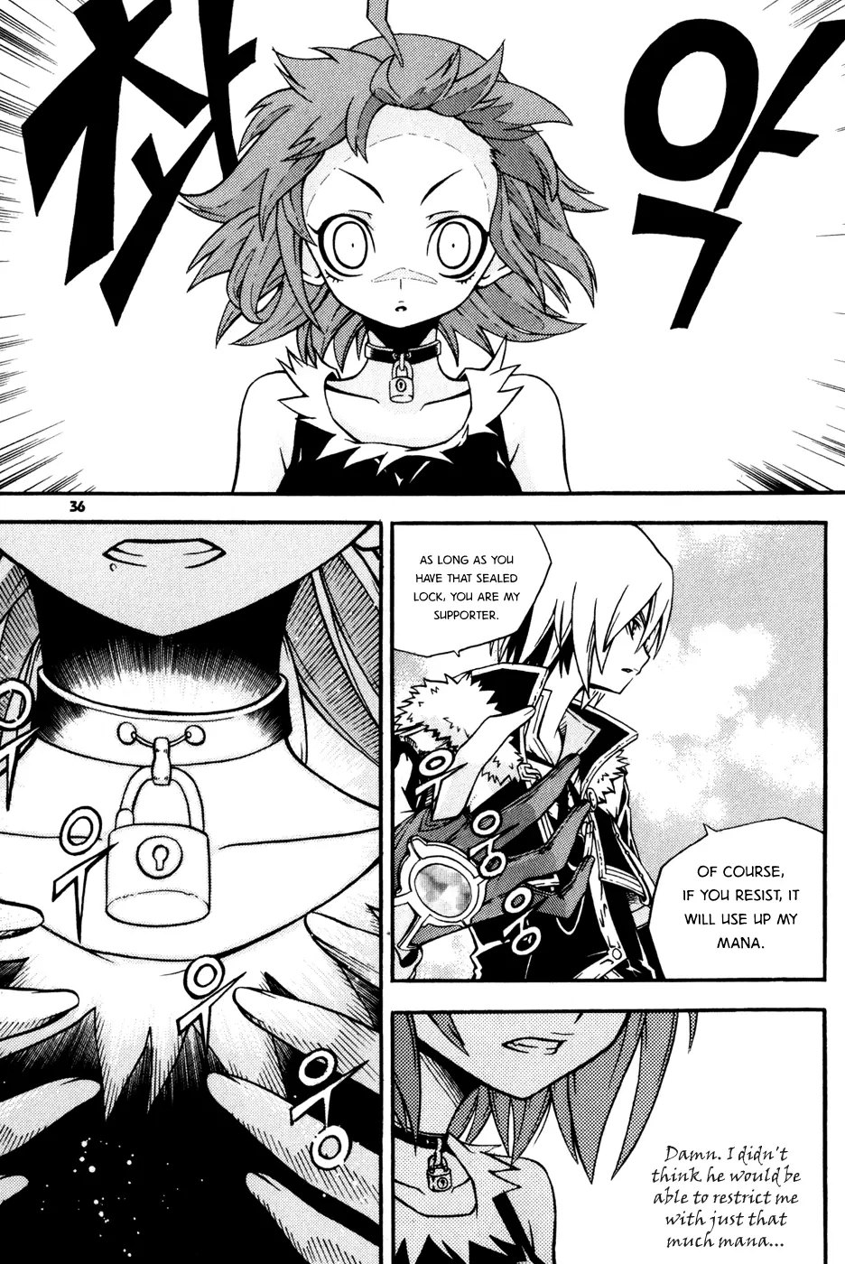 Manga page 37