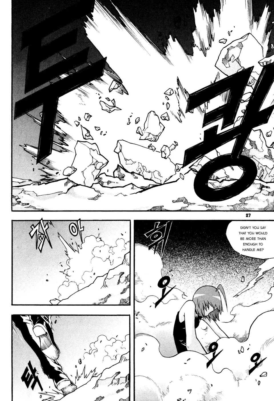 Manga page 28