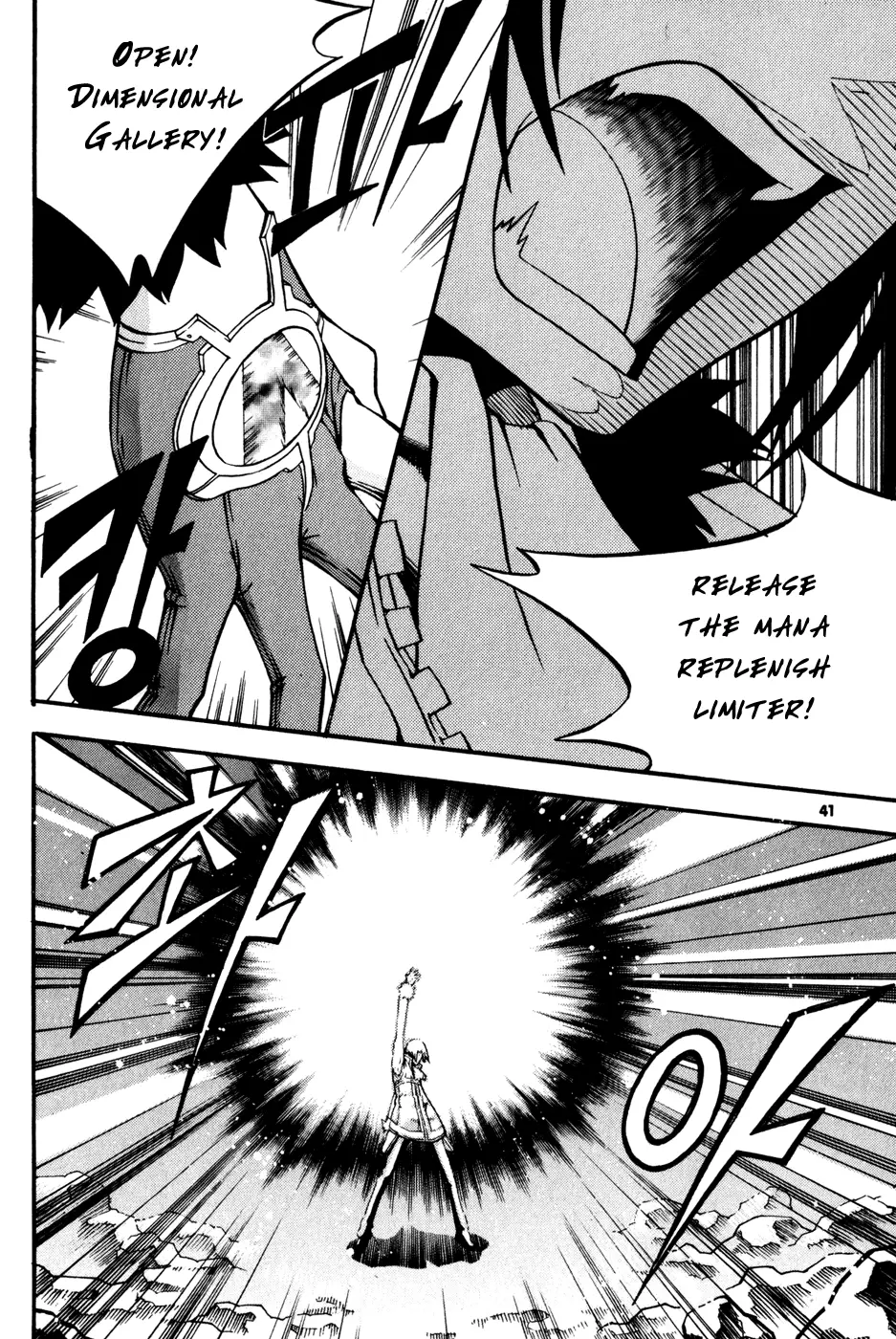 Manga page 42
