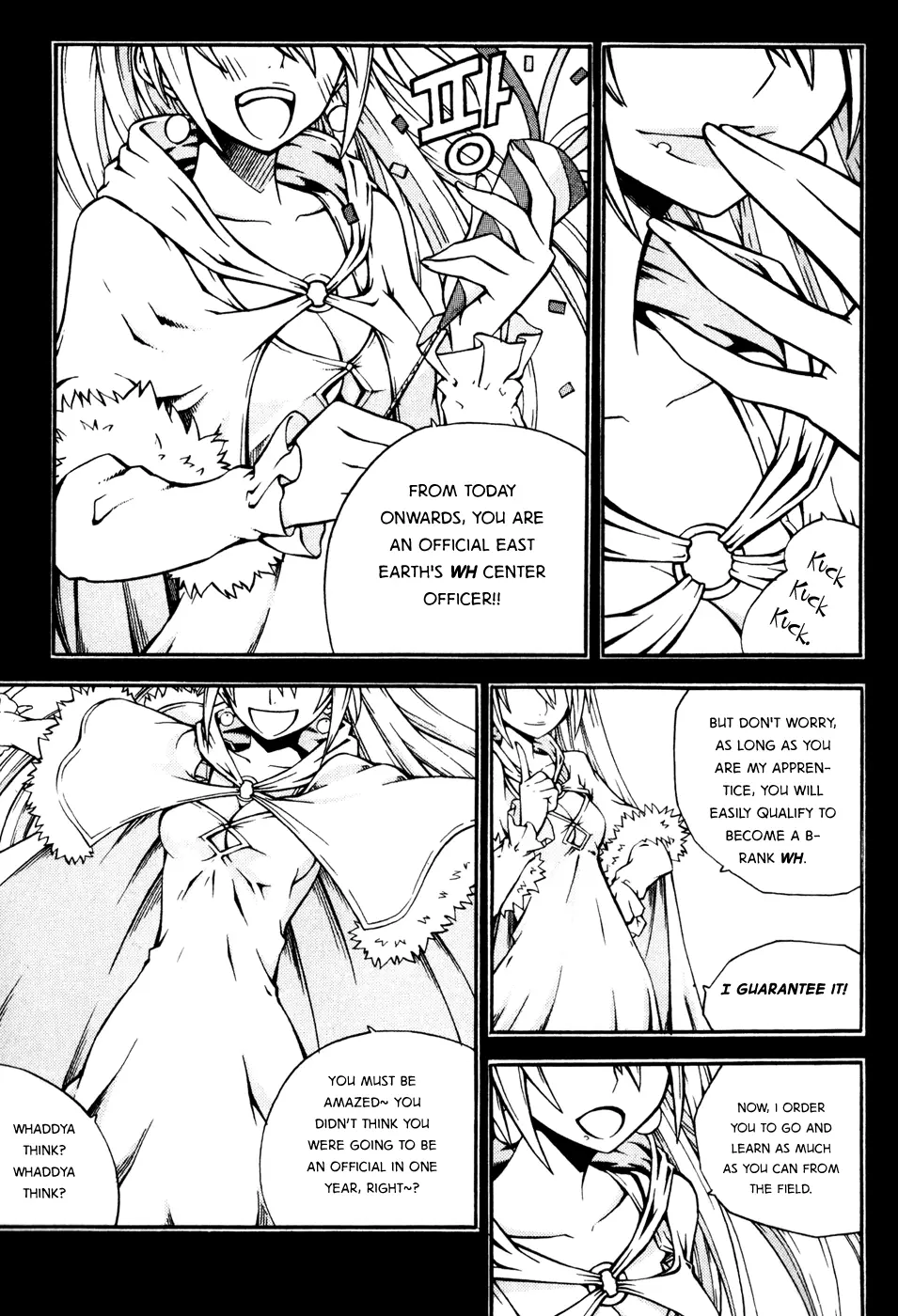Manga page 11