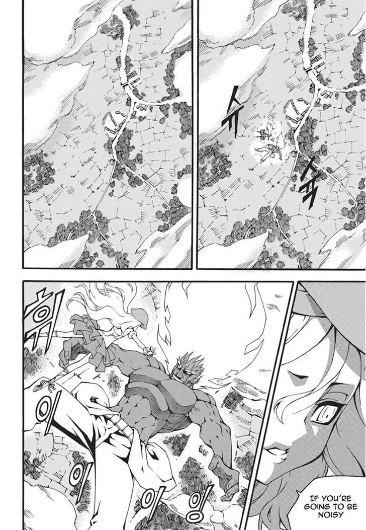 Manga page 4