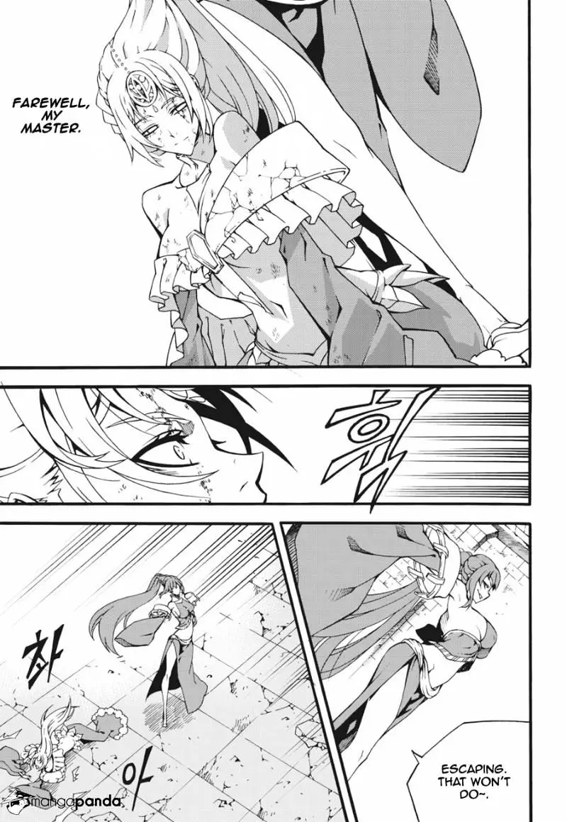 Manga page 13