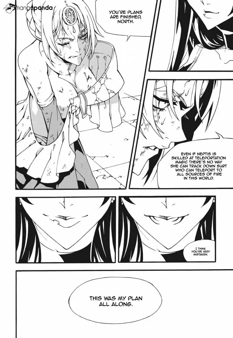 Manga page 16